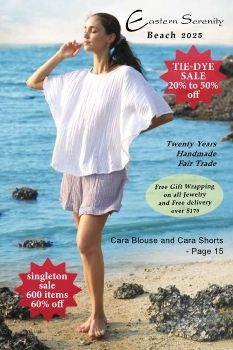 Beach 25
