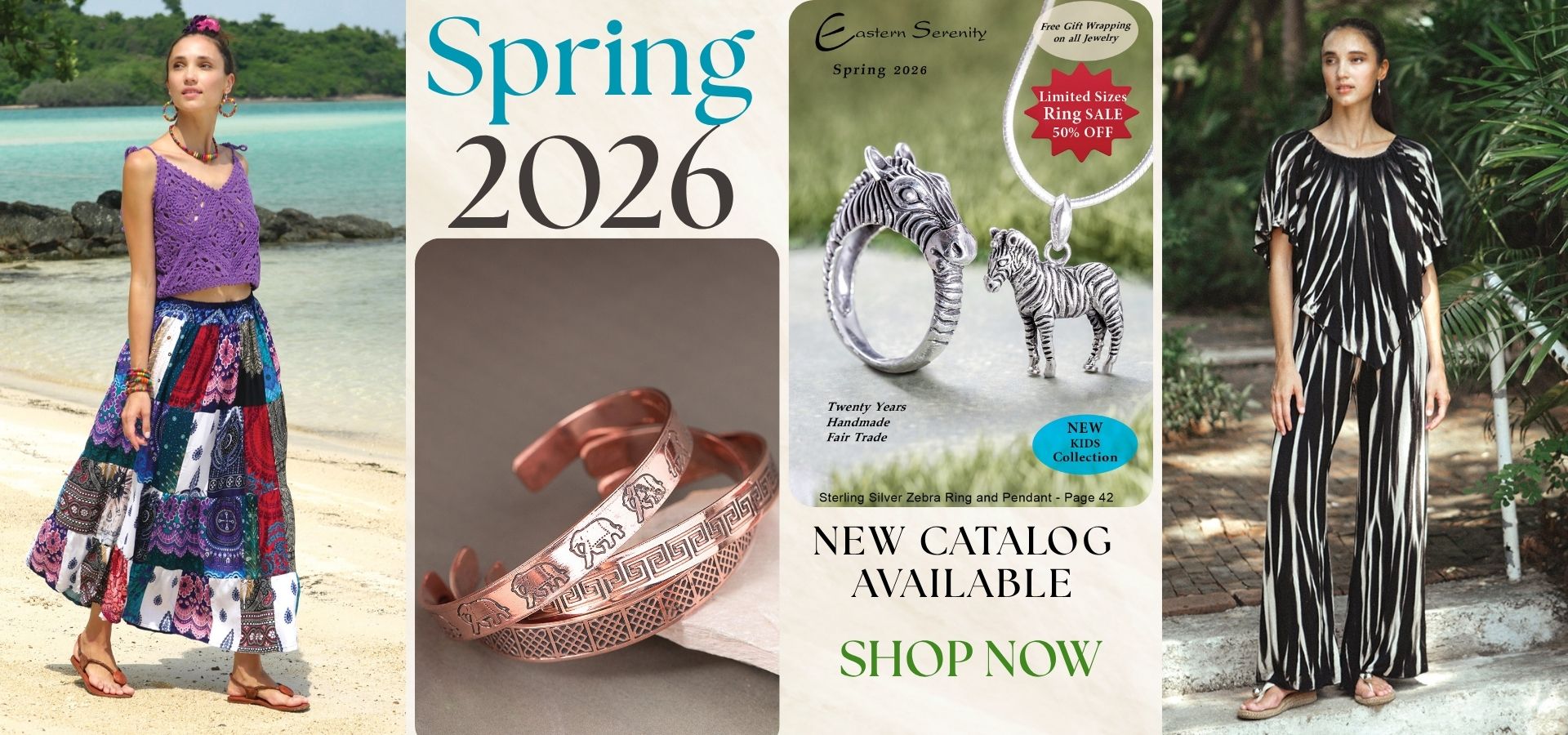 2026 Catalog
