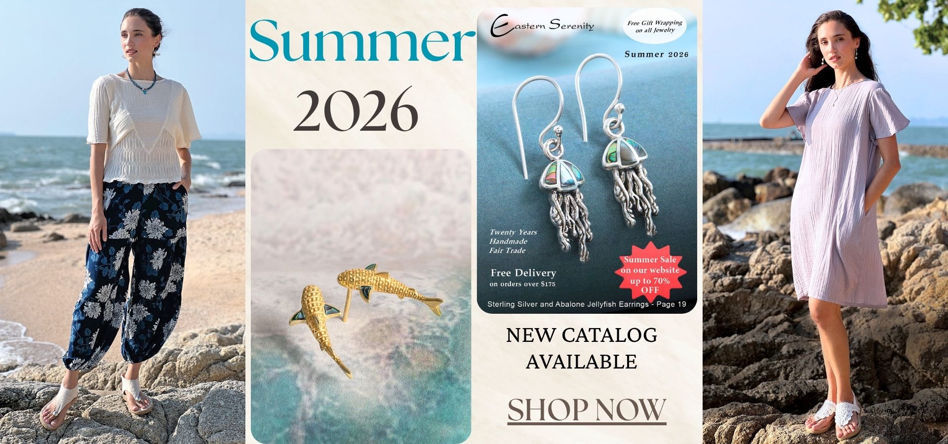 2026 Catalog