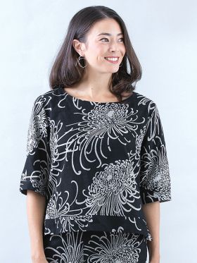 Chrysanthemum Top
