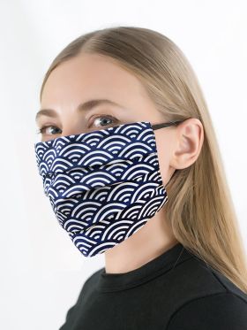 Classic Style Fabric Mask