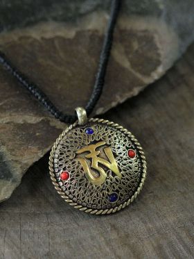 Genesis Pendant