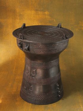 H 23"  Dia 16" Rain Drum