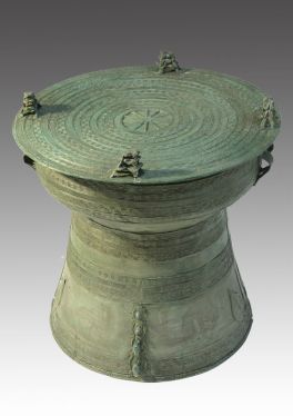 H 25"  Dia 20" Rain Drum