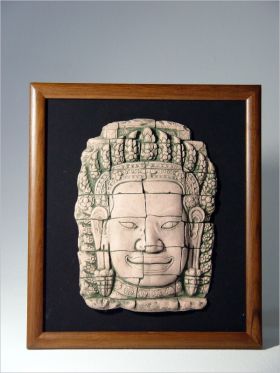 Jayavarman Vii