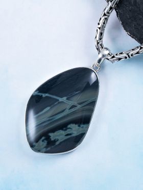 RP545