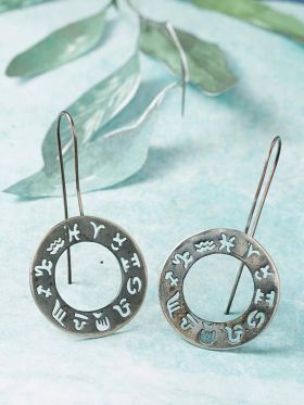 Unique Silver Earrings #11