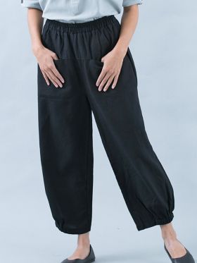 People'S Harem Pants
