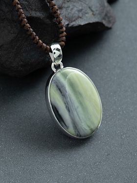 Merak Pendant