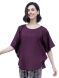 Butterfly Poncho