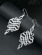 FLORETTE EARRINGS
