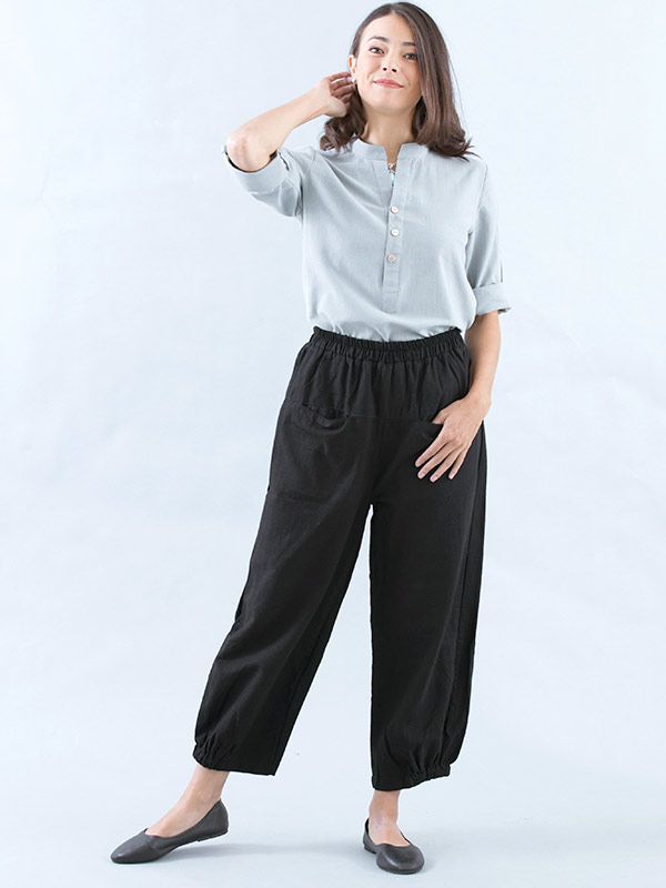 People's Harem Pants