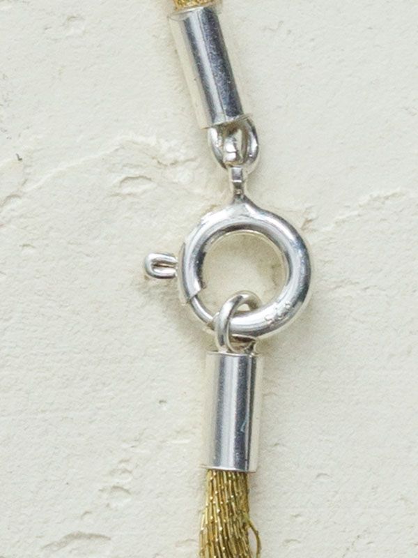 Silklook Cord