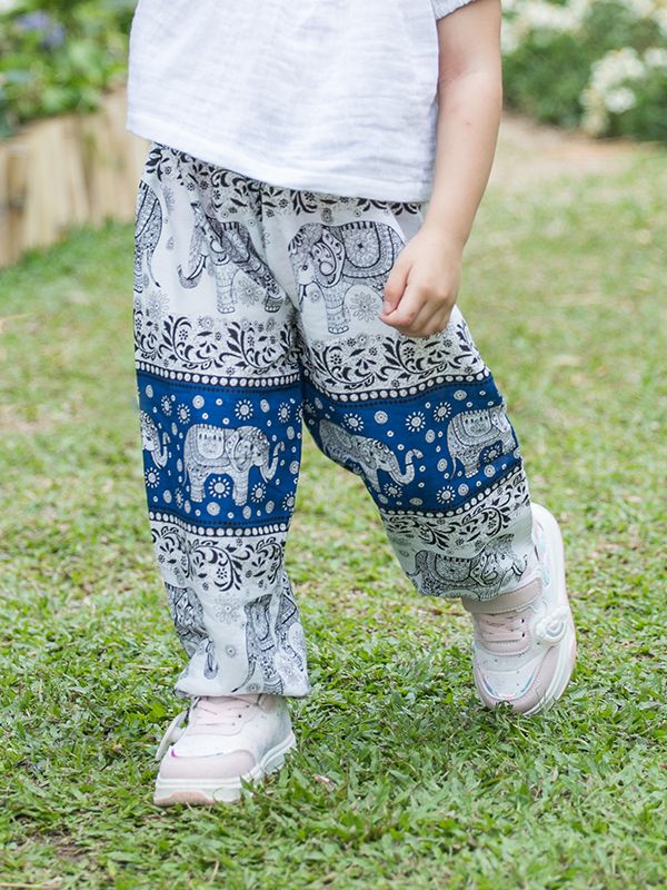 Kids Savanna Harem Pants