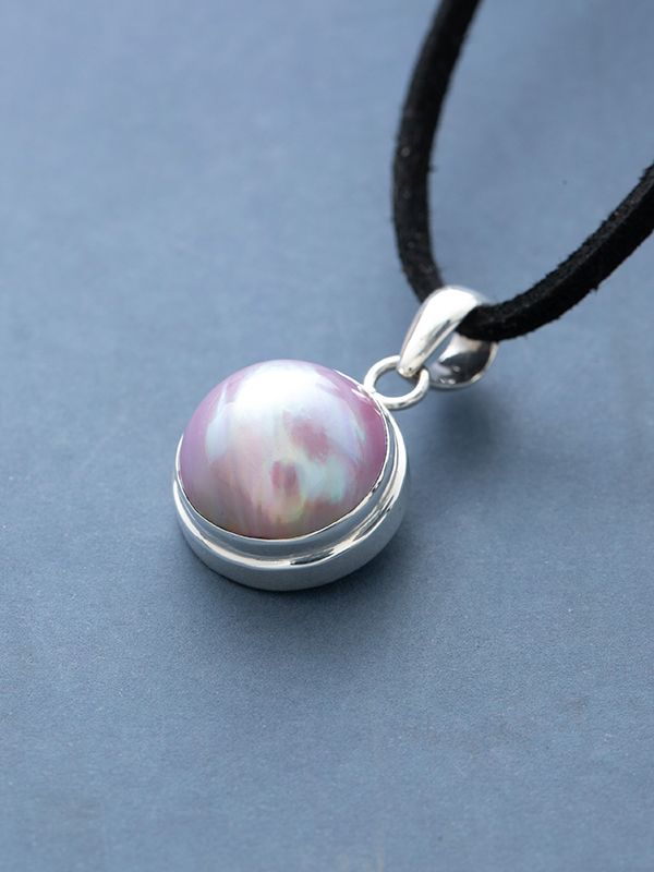 Pyrah Pendant