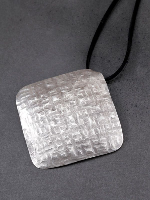 Appian Pendant