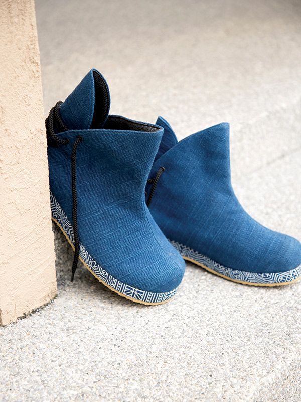 Magic Boots